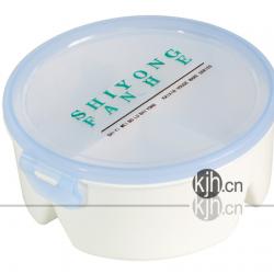 255圓形微波便當(dāng)飯盒