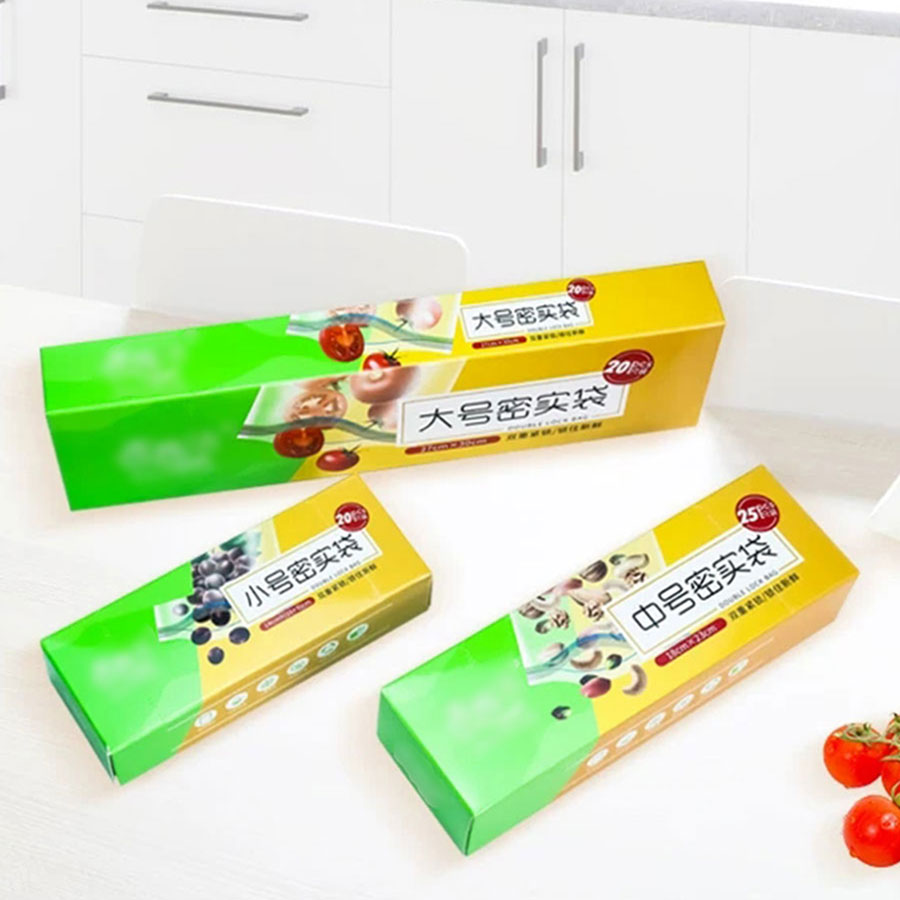 小號/中號/大號雙拉鏈