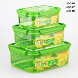 綠意長方形大、中、小