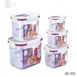 長(zhǎng)方形密封保鮮盒（五件