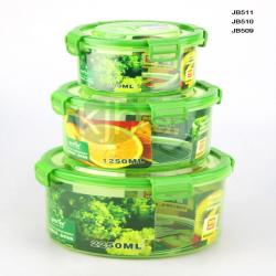 綠意圓形大、中、小號