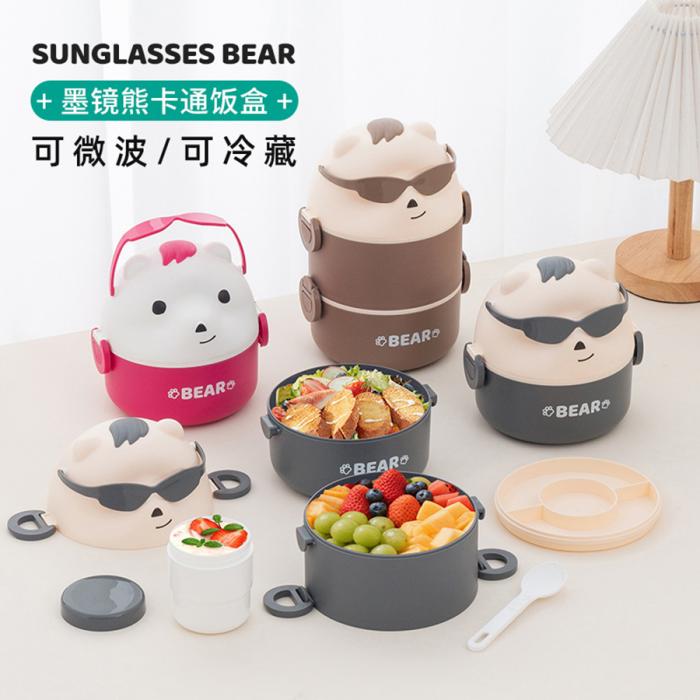 墨鏡熊單層/單層加水杯/雙層/雙層加水杯便